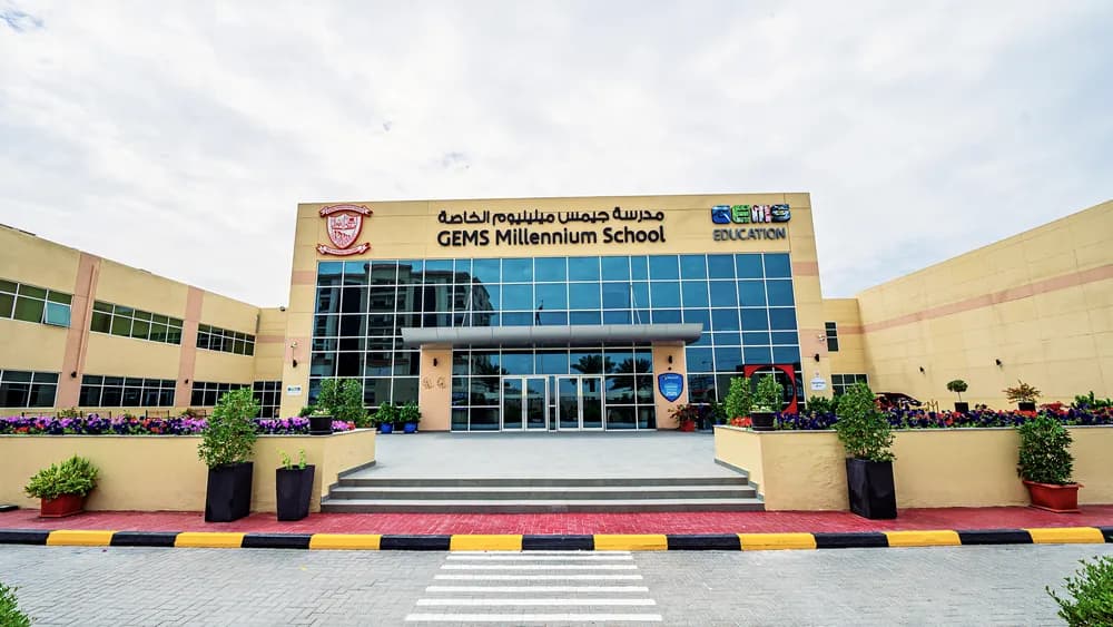 GEMS Millennium School Sharjah