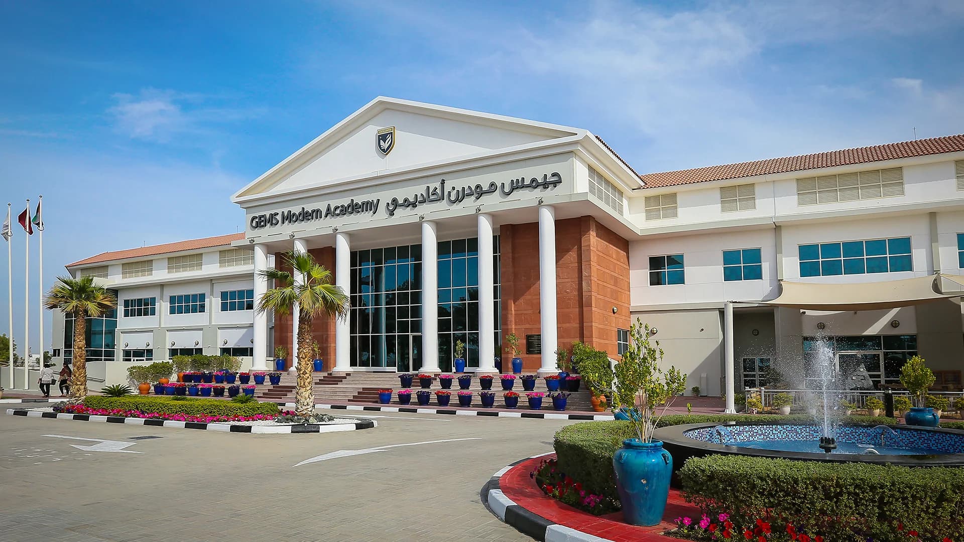 GEMS Modern Academy