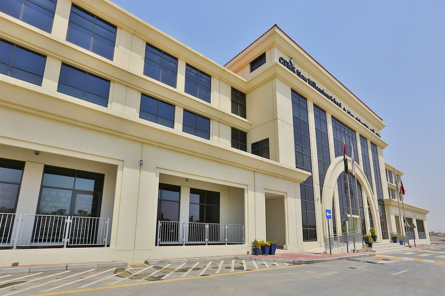GEMS New Millennium School - Al Khail