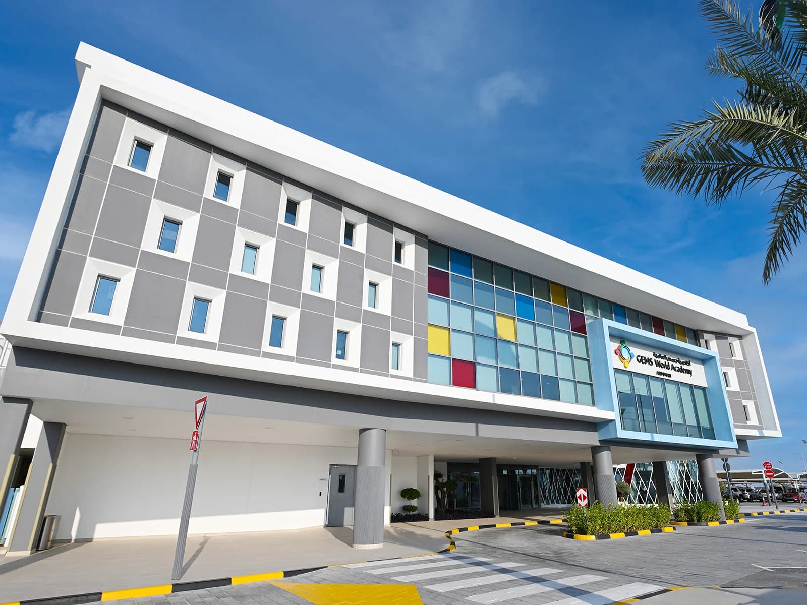 GEMS World Academy Abu Dhabi