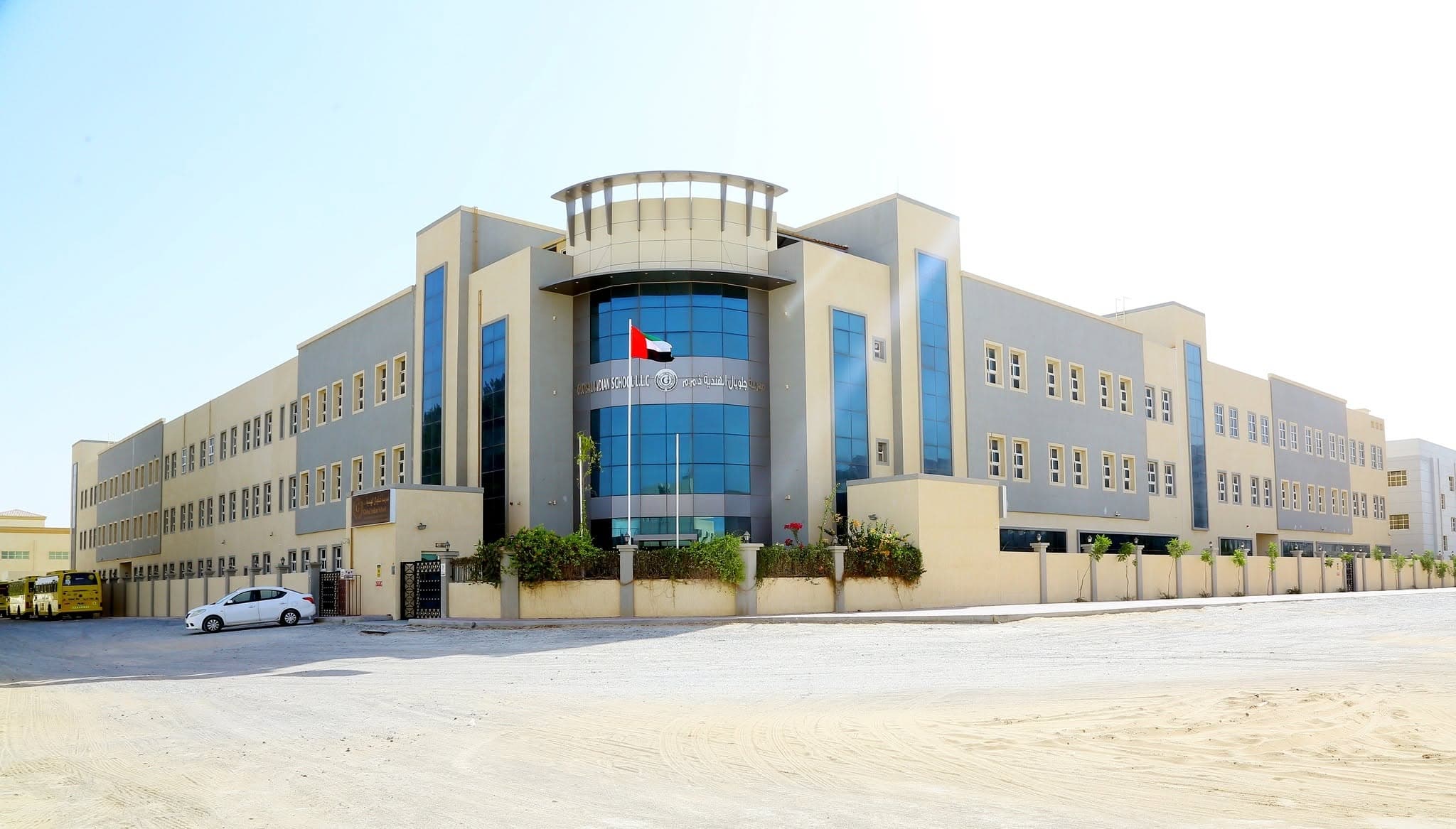 Global Indian Private School Ajman