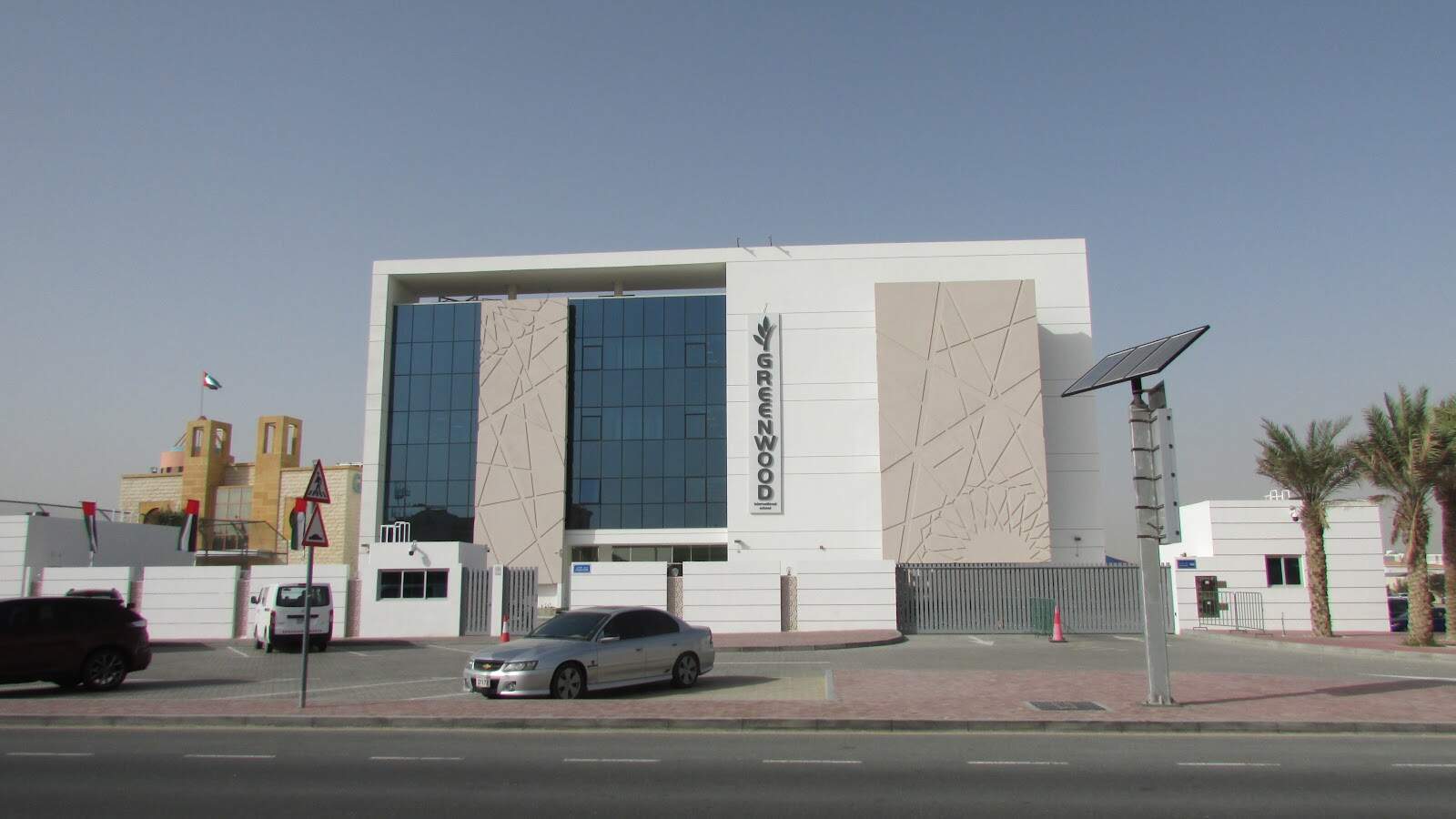 Greenwood International School