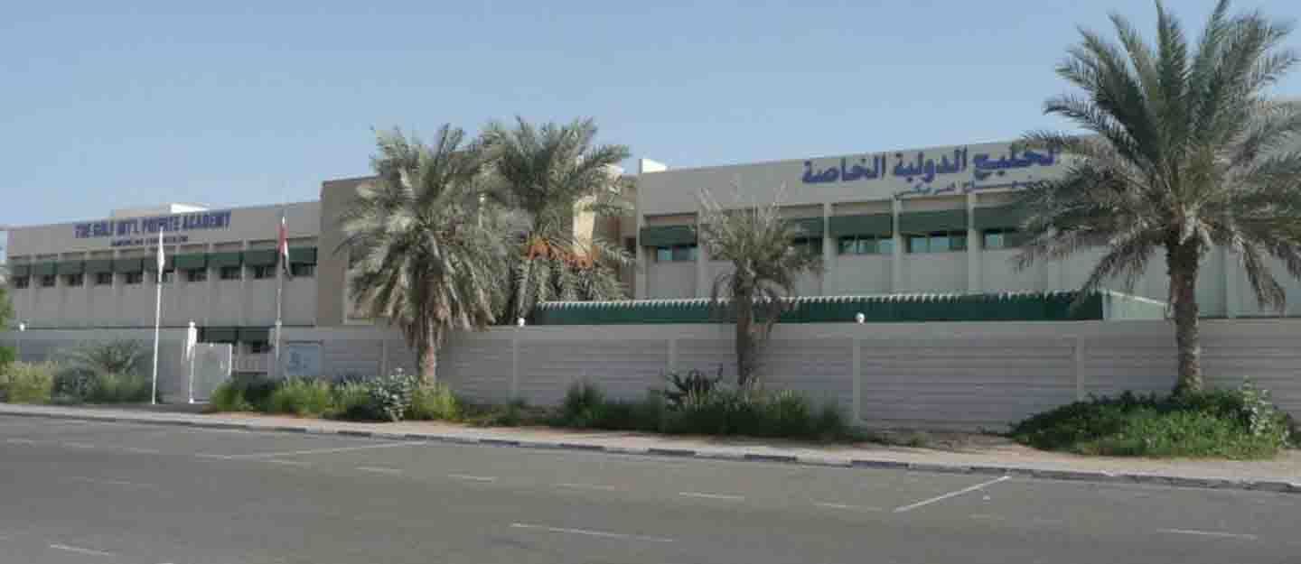 The Gulf International Private Academy
