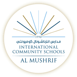 International Community School – Al Mushrif logo