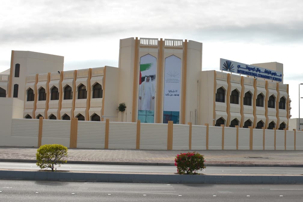 International Community School – Al Manhal (Khalidiyah)