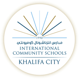 International Community School – Khalifa City logo
