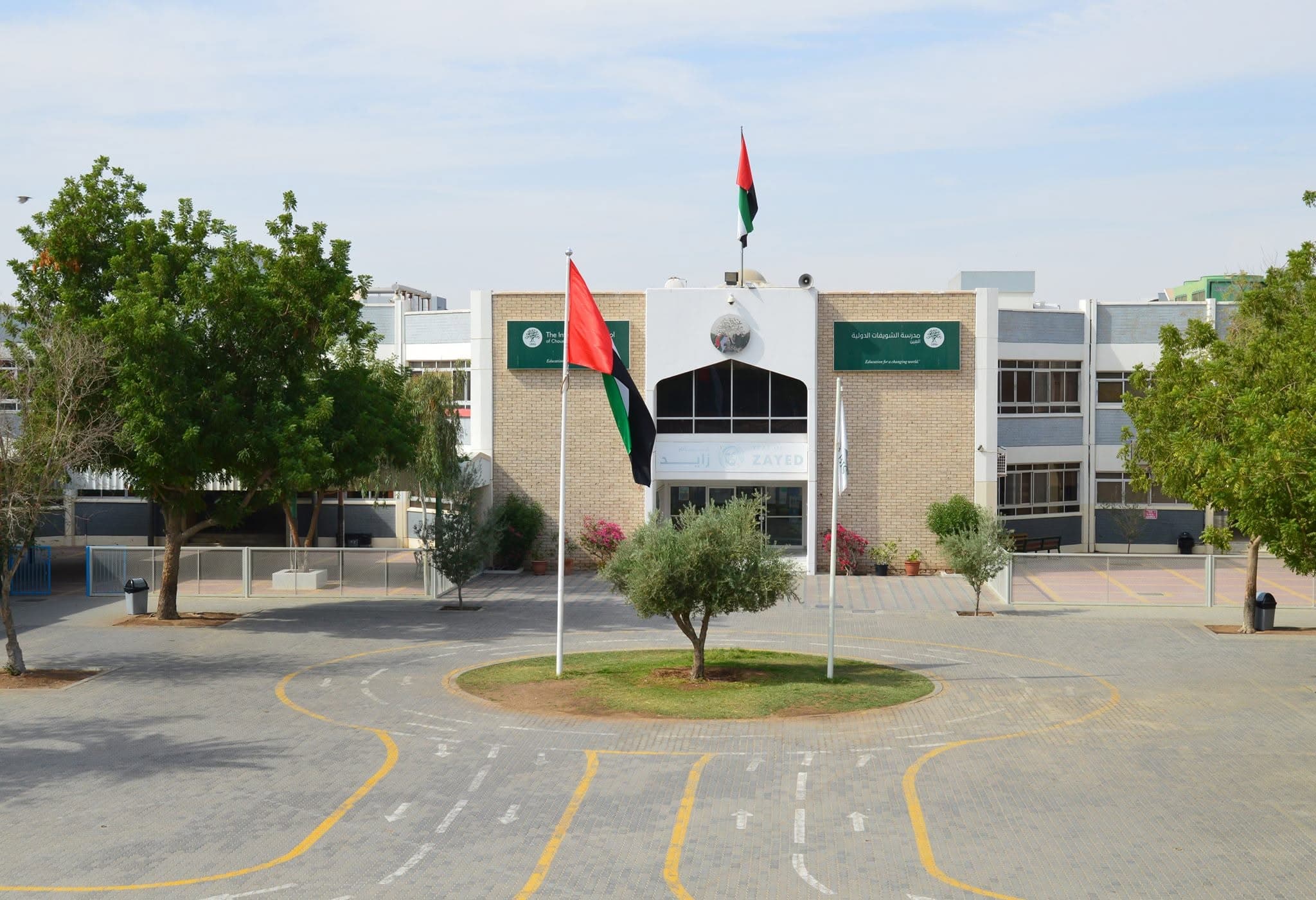 The International School of Choueifat – Al Ain