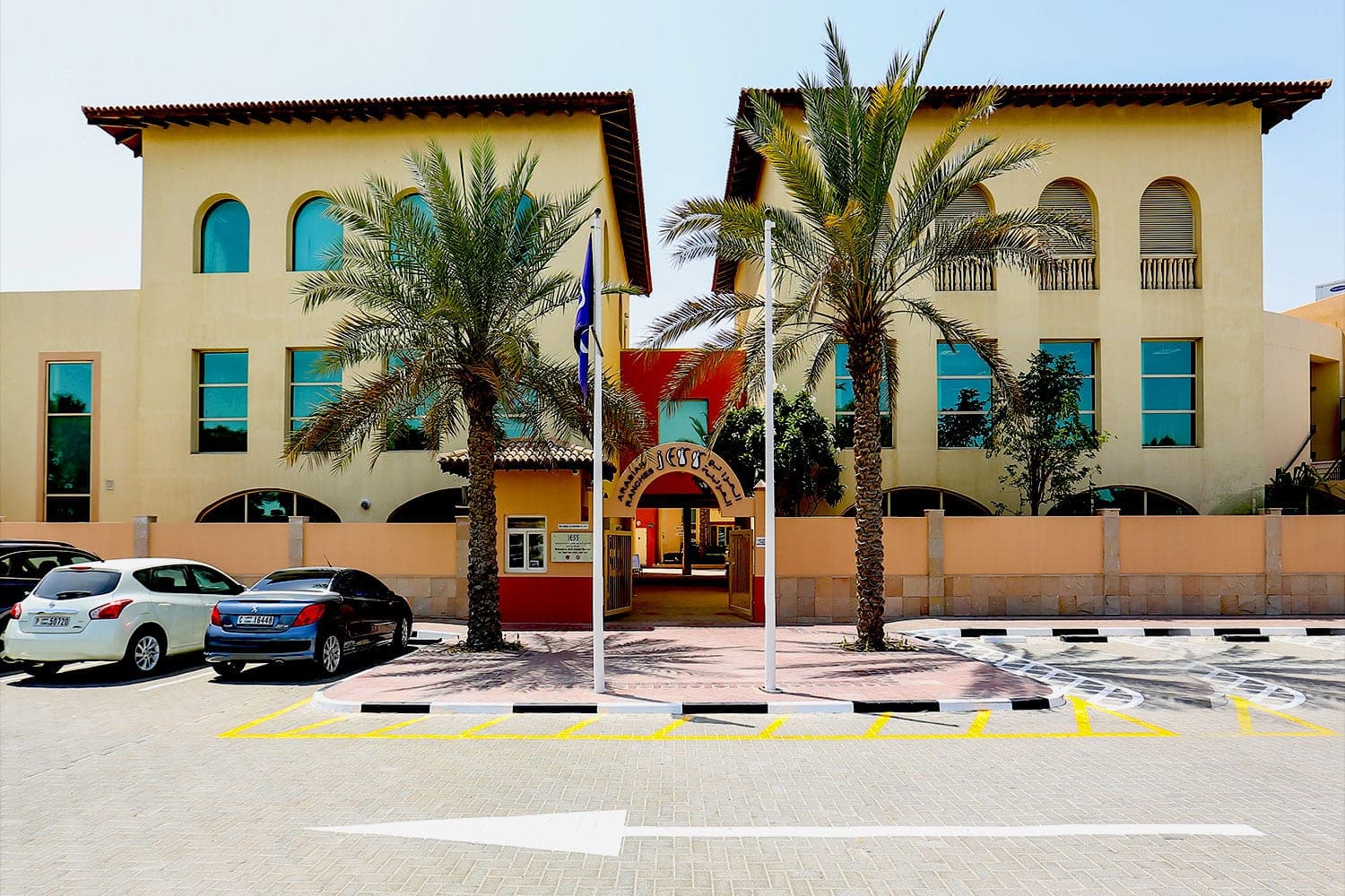Jumeirah English Speaking School