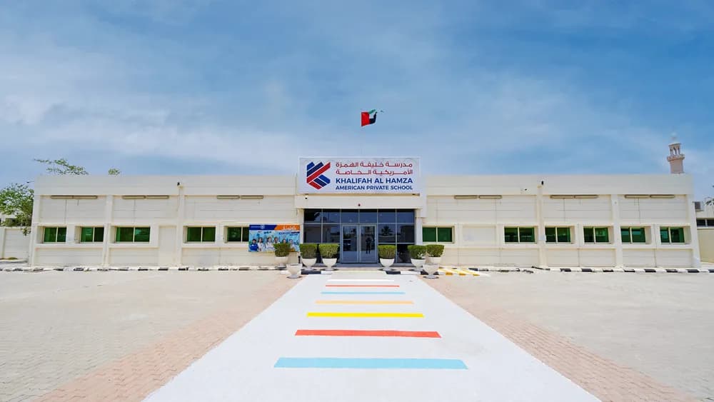 Khalifah Al Hamzah American School