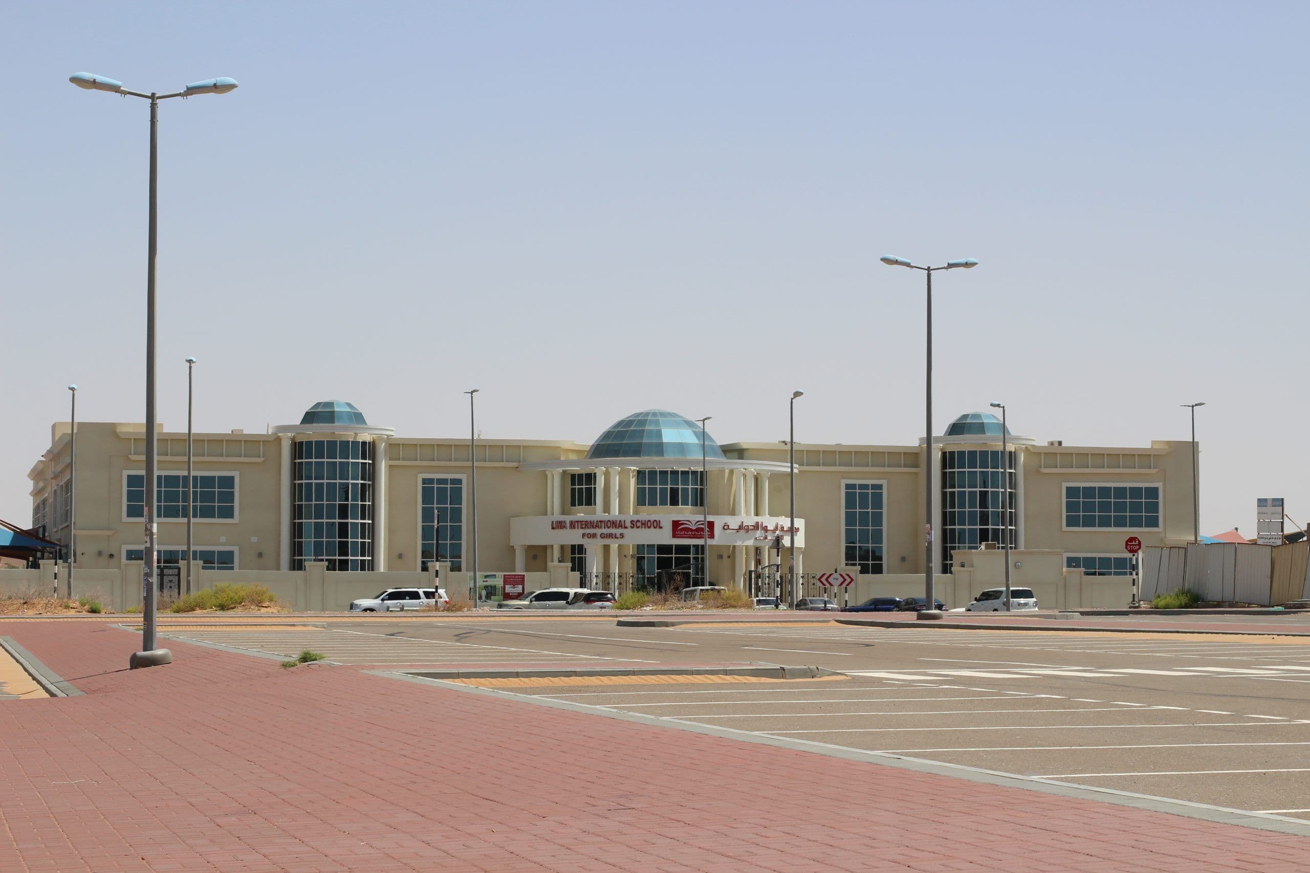Liwa International School for Girls