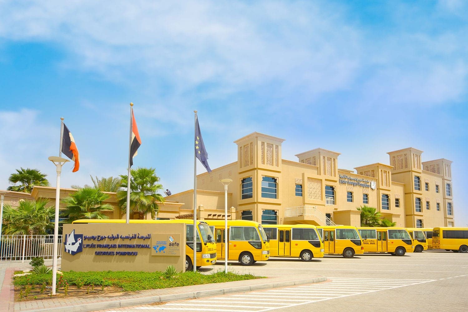 Lycée Français International Georges Pompidou