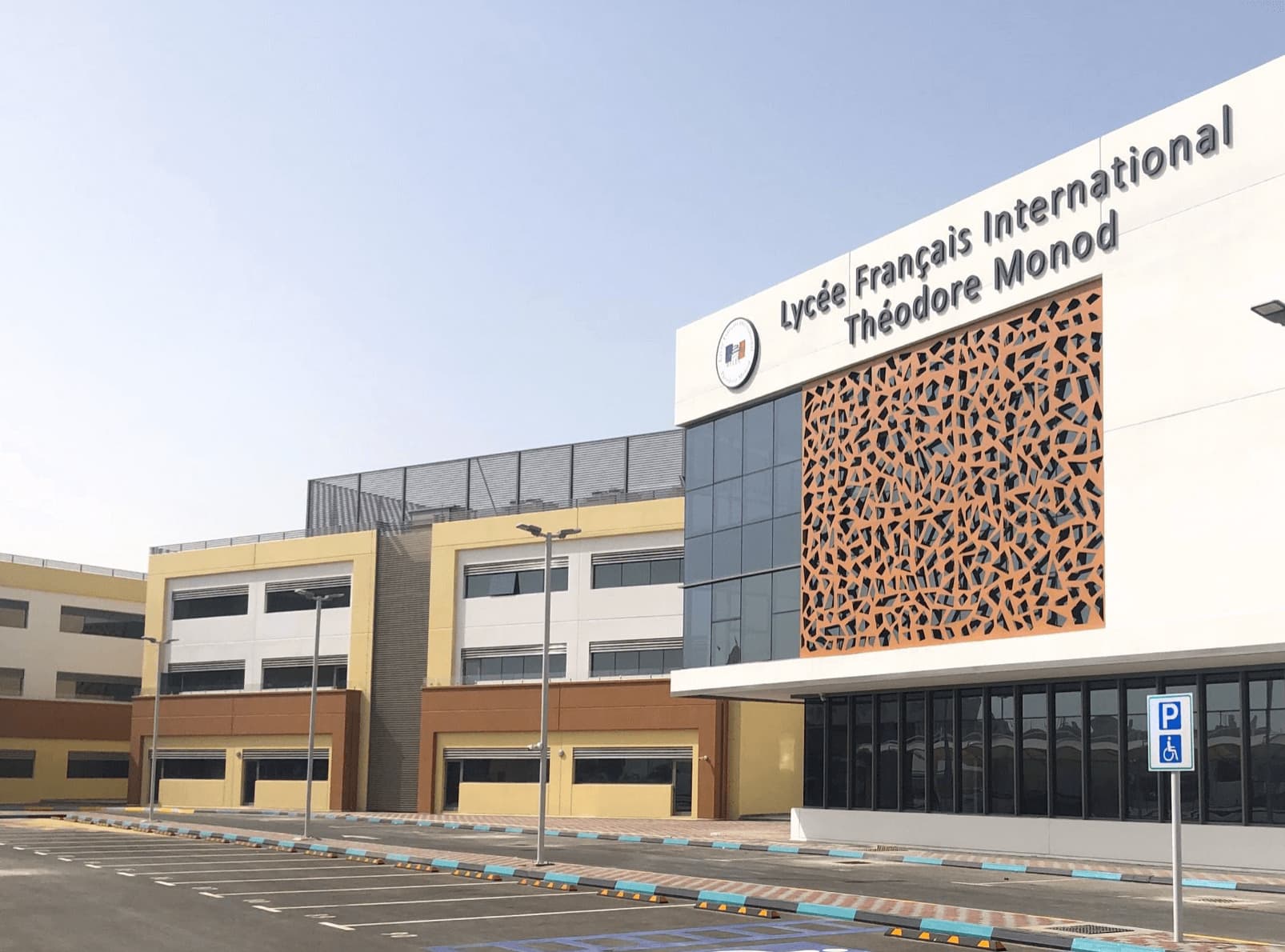 Lycée Français International Théodore Monod