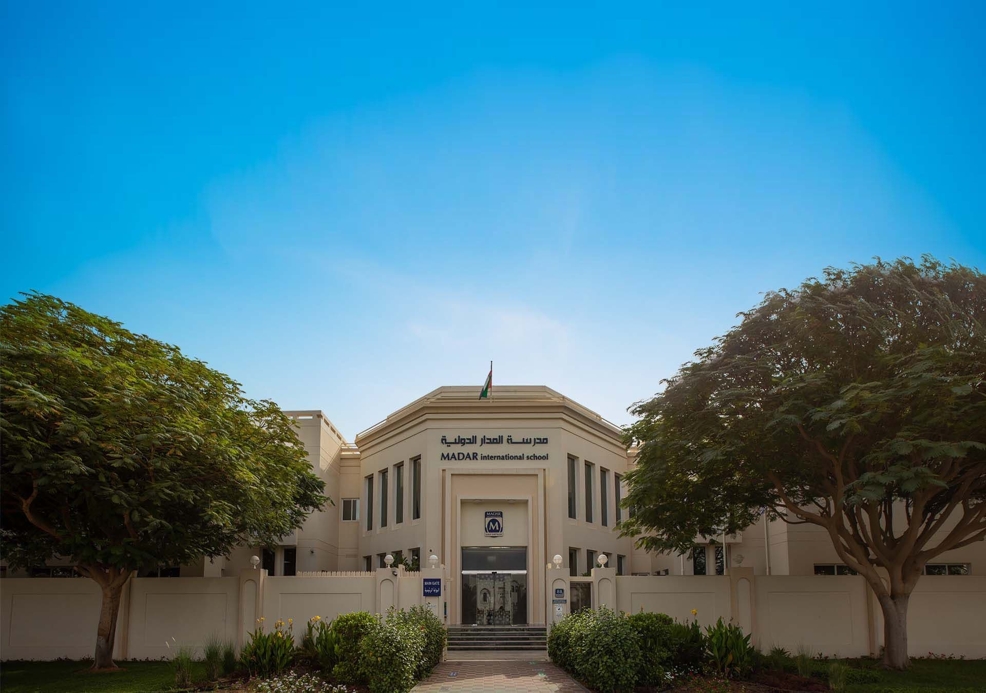Madar International School
