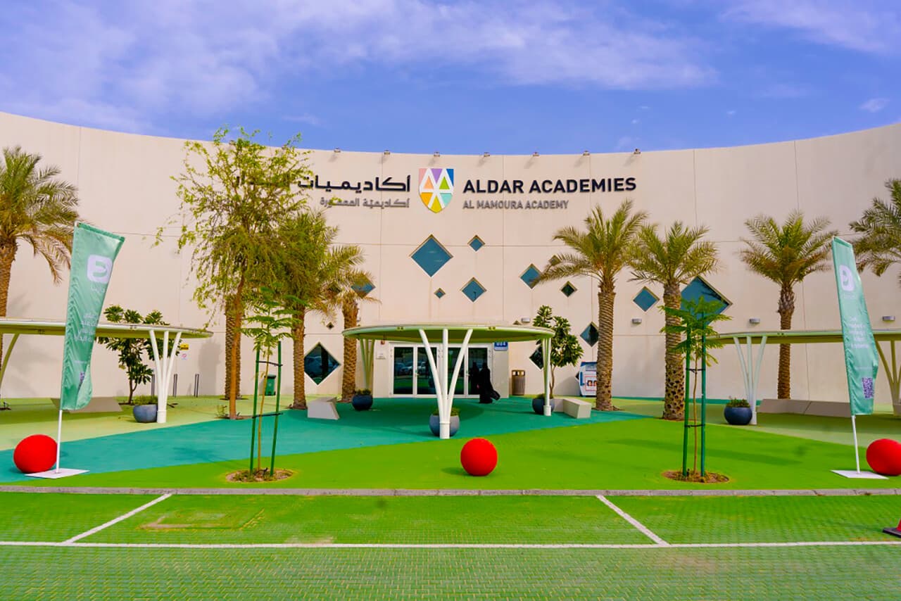 Mamoura British Academy