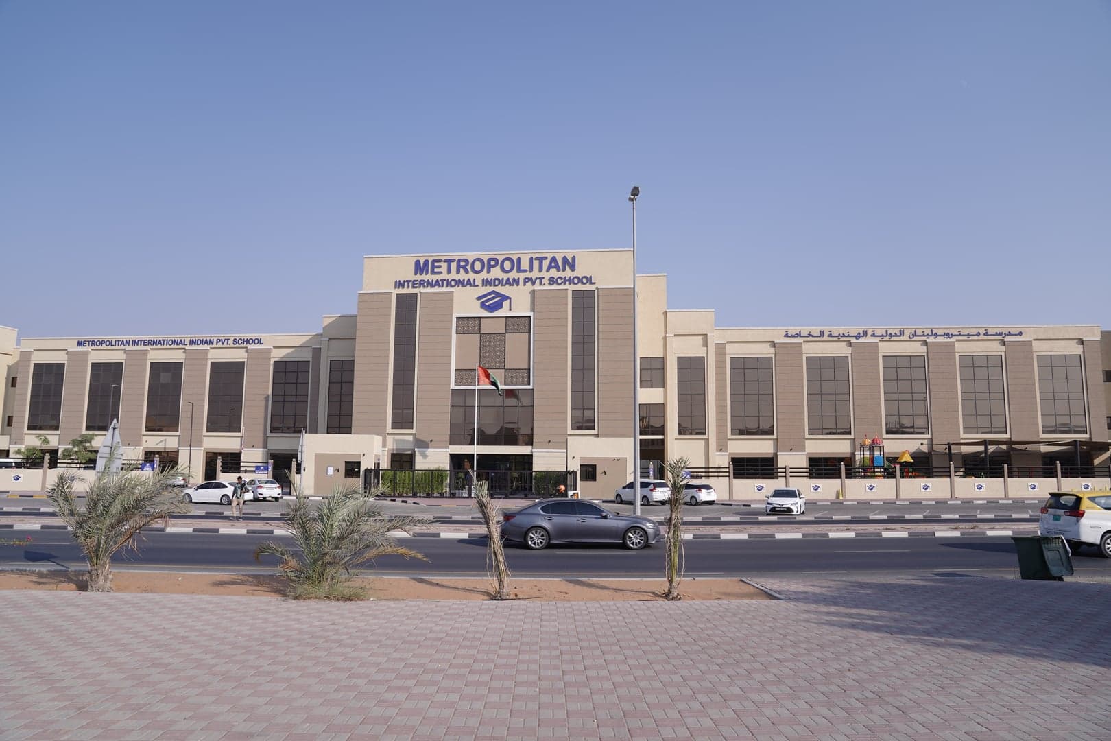 Metropolitan International Indian Private School
