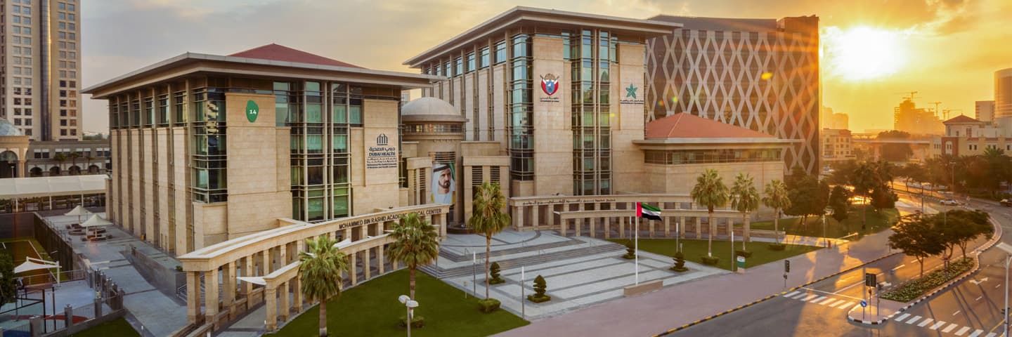 Mohammed Bin Rashid University of Medicine and Health Sciences