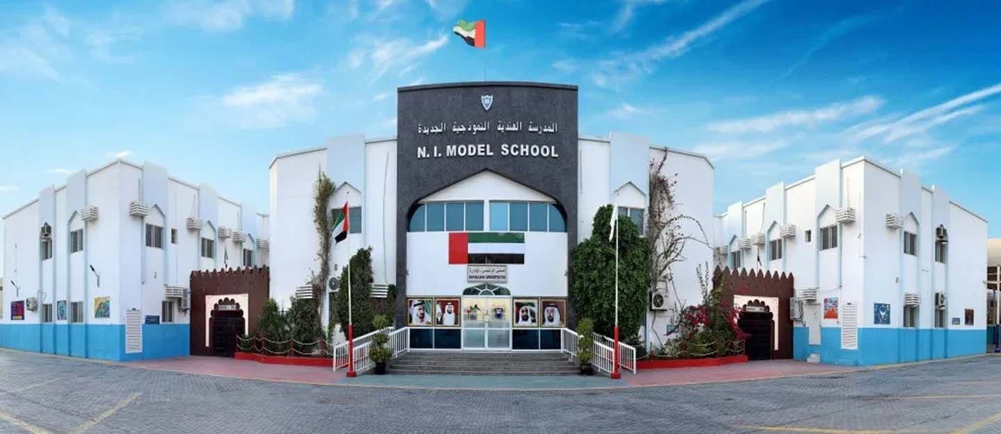 New Indian Model School