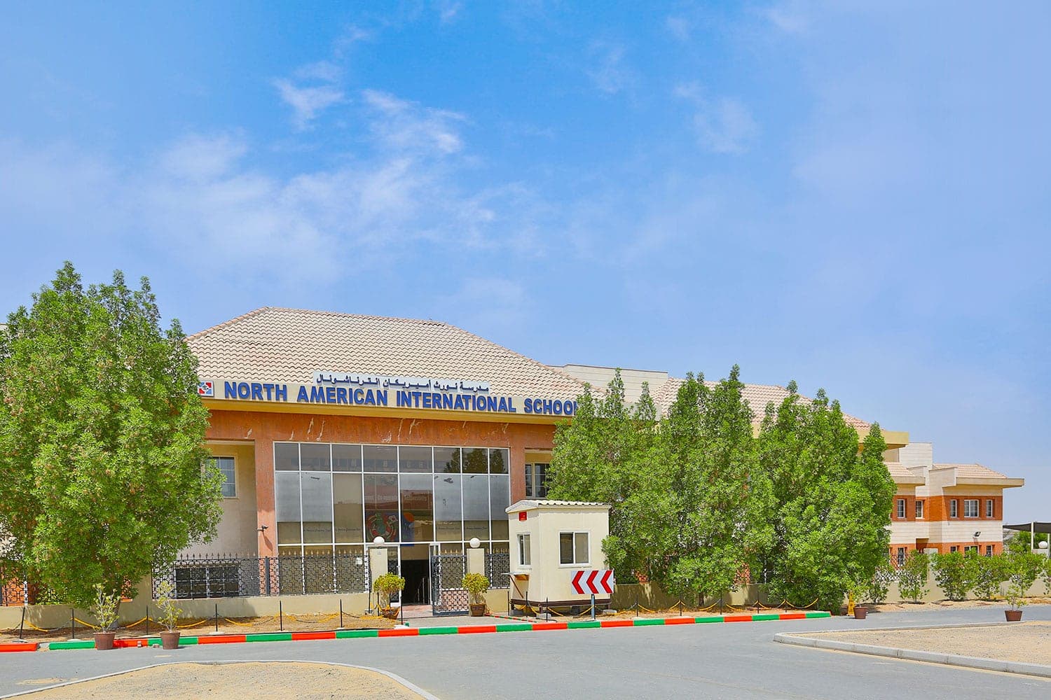 North American International School