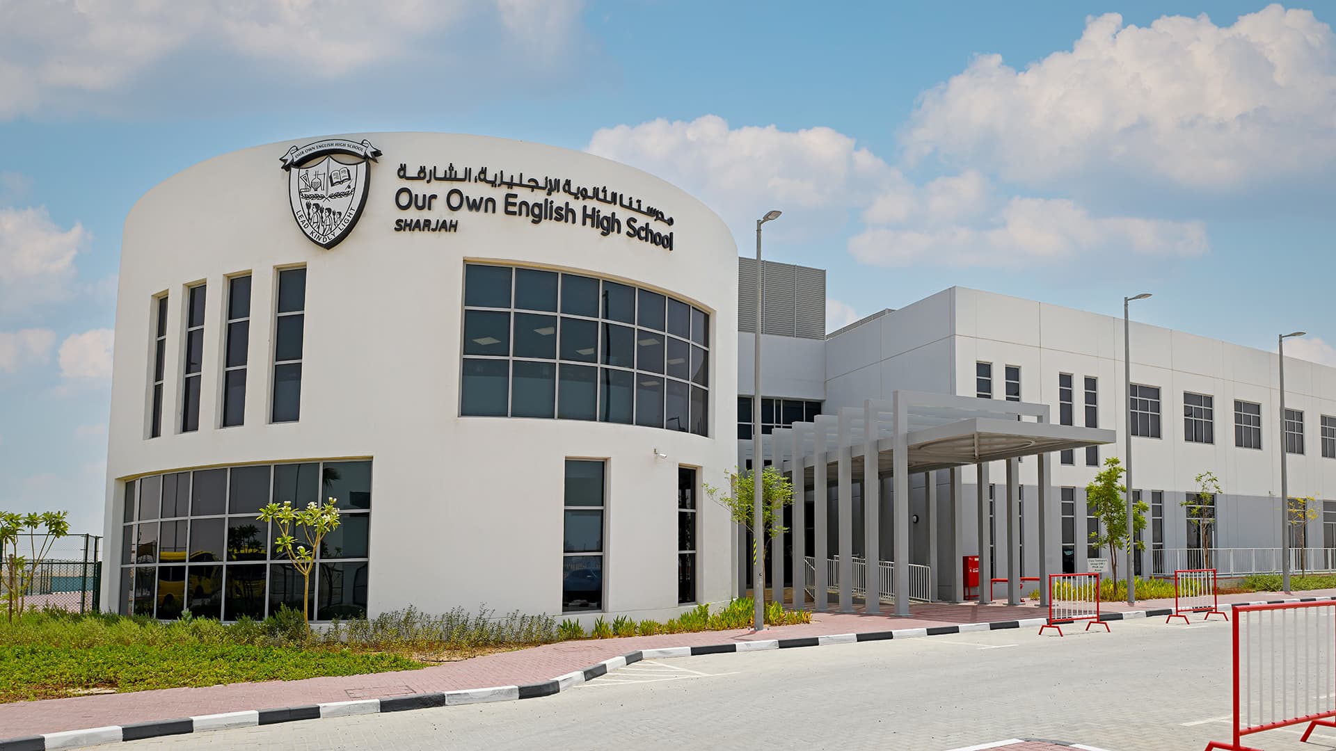 GEMS Our Own English High School Sharjah - Boys