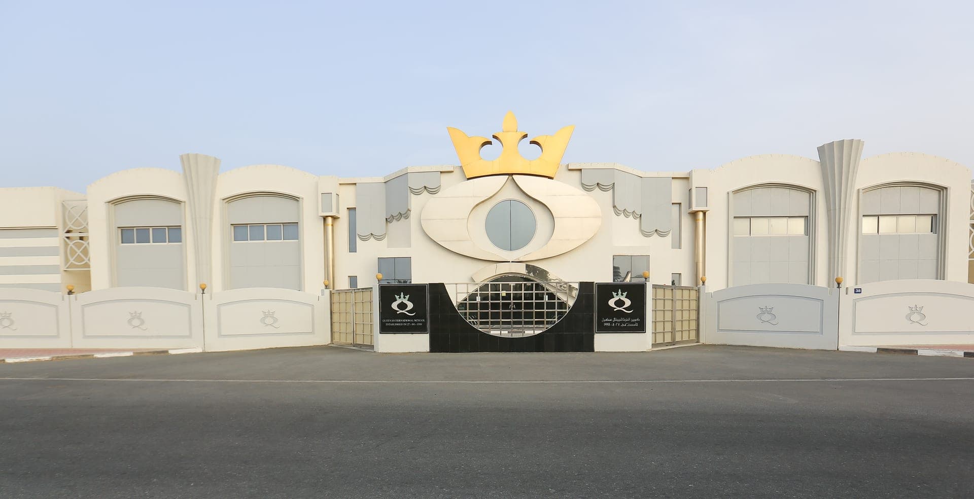 Queen International School