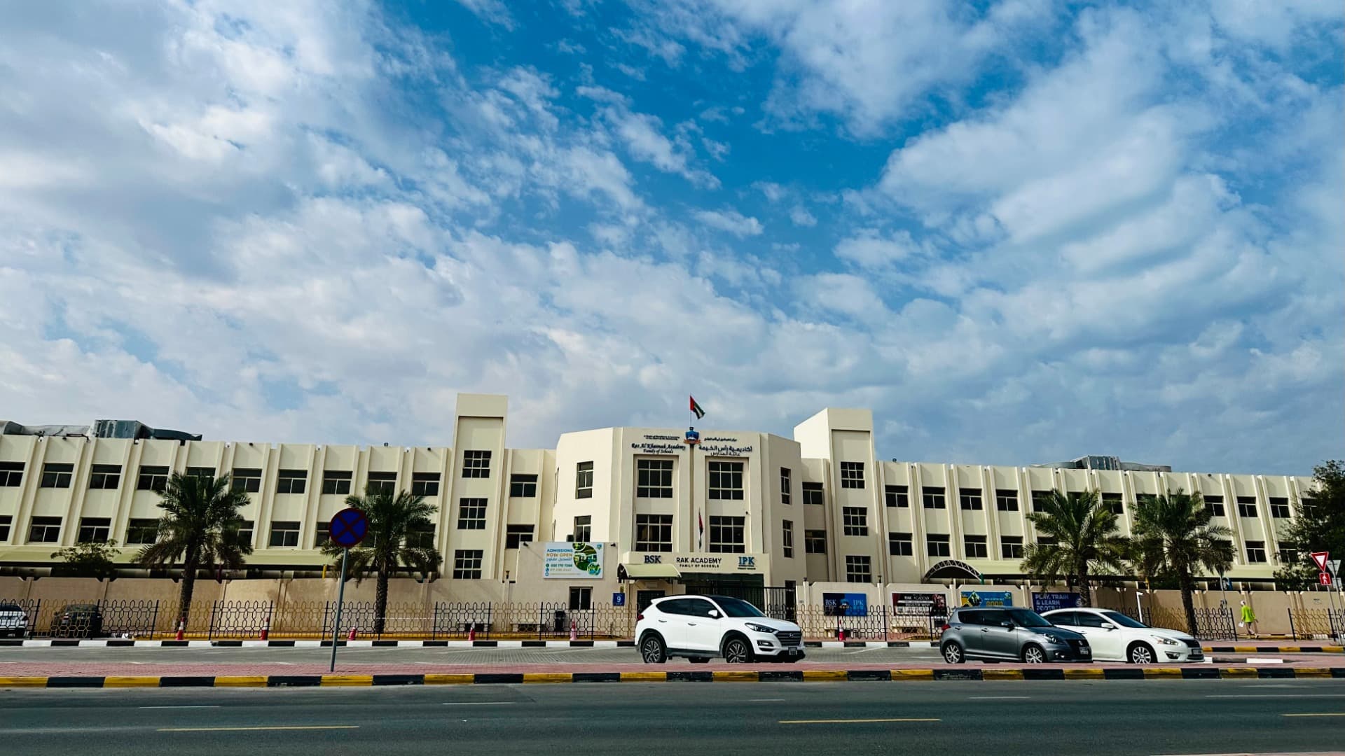RAK Academy - Khuzam