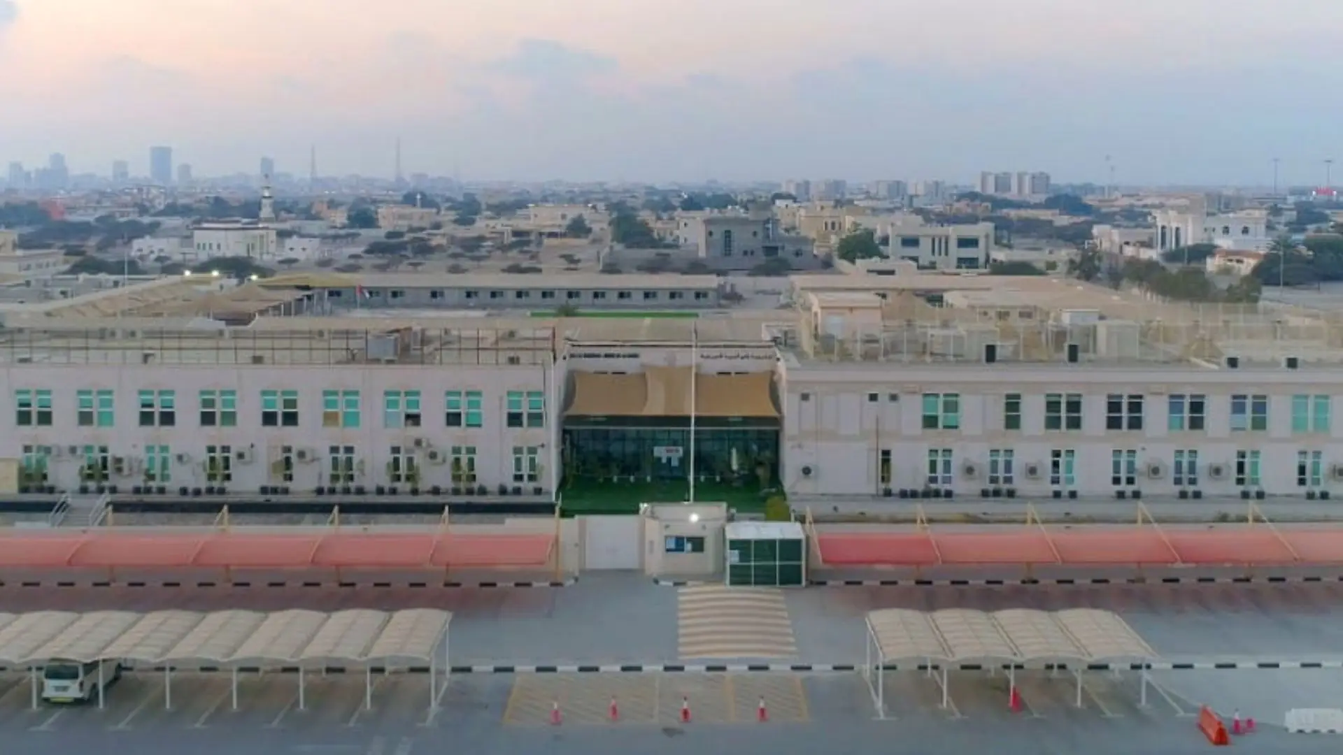 RAK American Academy