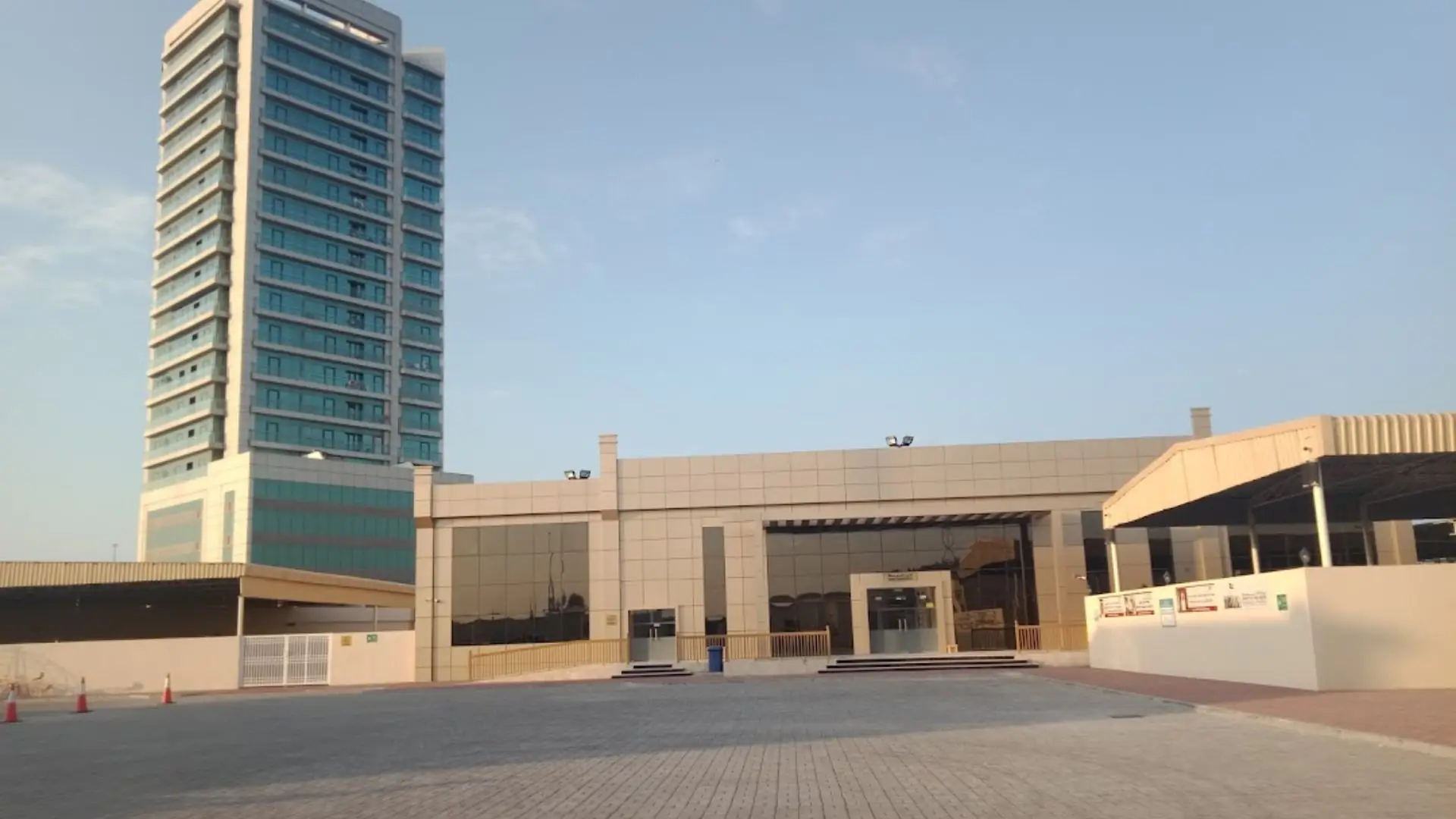 RAK Modern Private School - Al Dhait