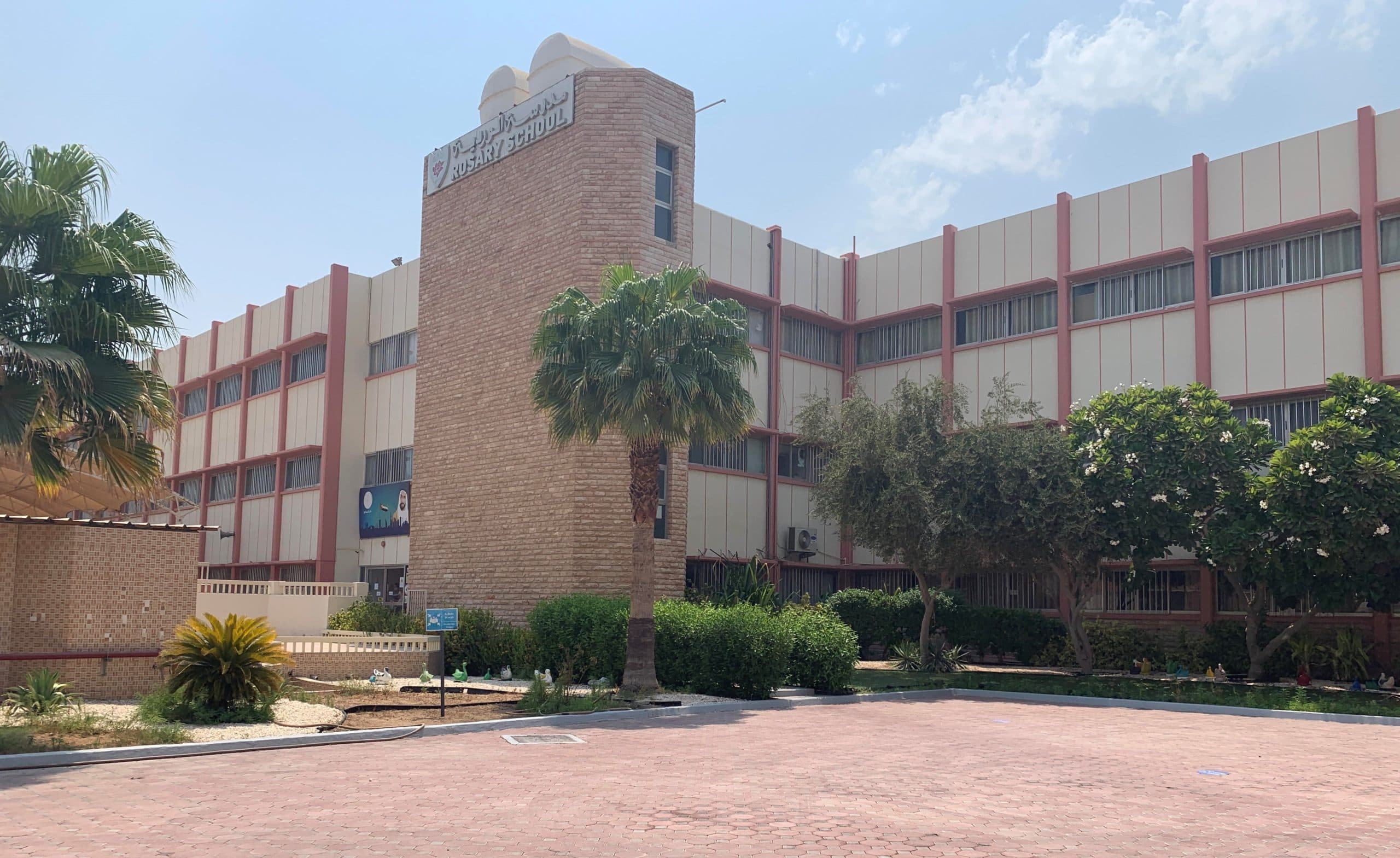 Rosary School