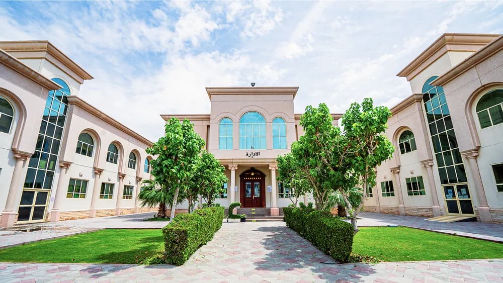 Rosary School Muwaileh