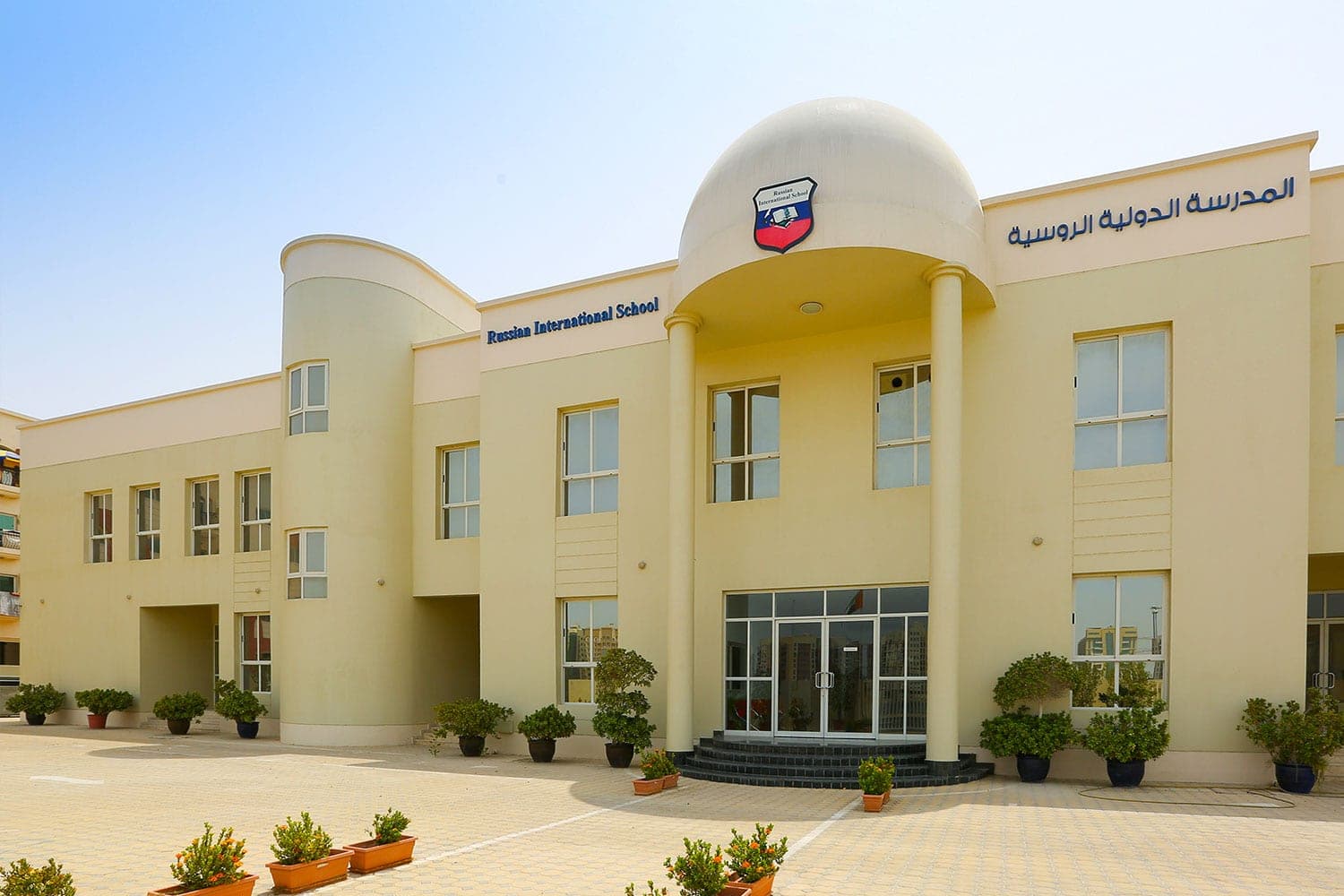 Russian International School
