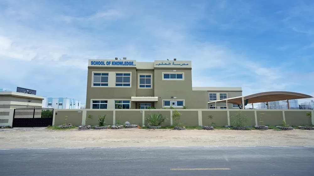 School of Knowledge