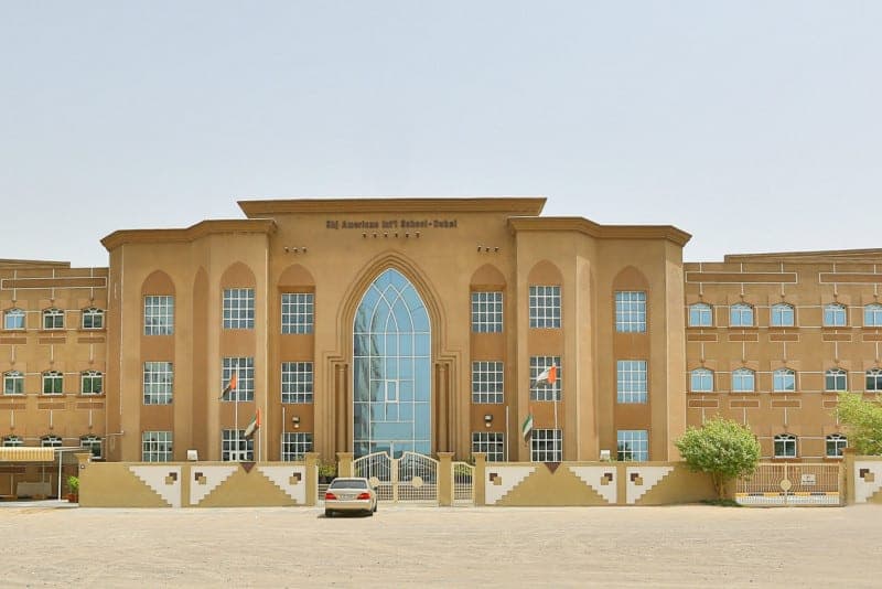 Sharjah American International Private School - Dubai Branch