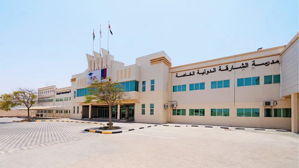 Sharjah International Private School