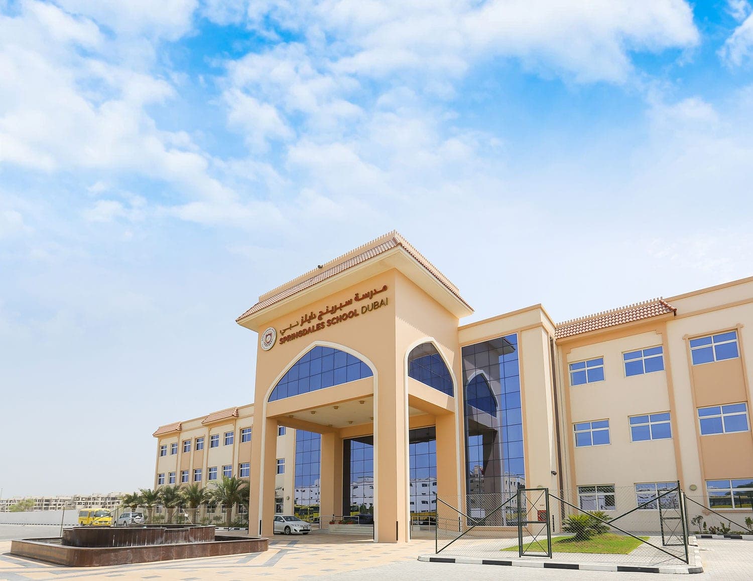 Springdales School Dubai