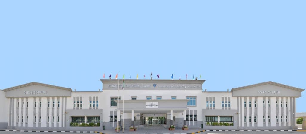 St Mary's Catholic High School Fujairah
