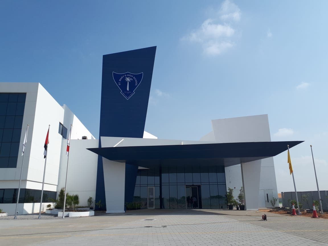 St. Mary Private High School - Ras Al Khaimah
