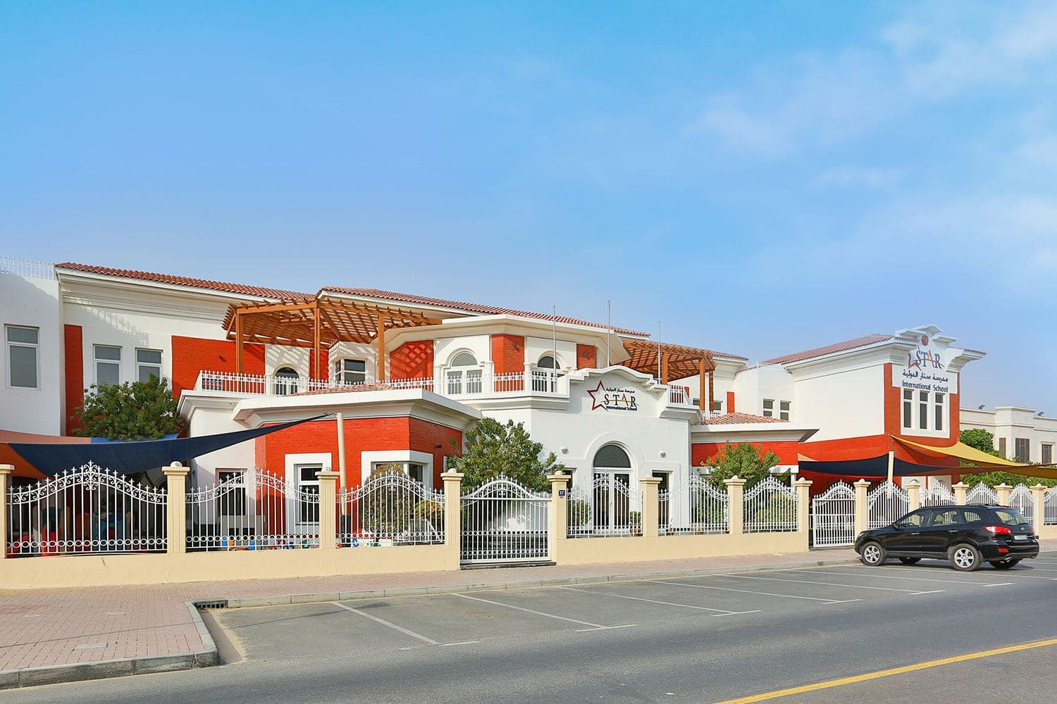 Star International School, Al Twar