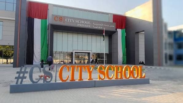 The City Private School