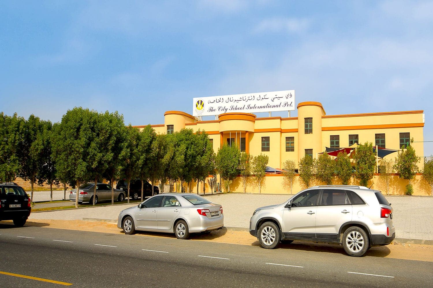 The City School International Dubai