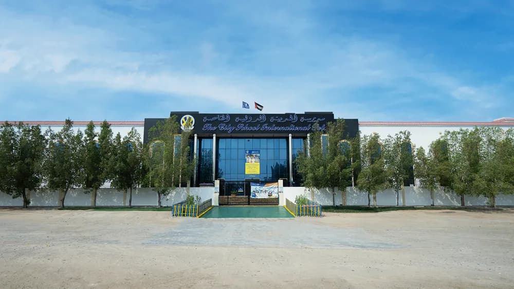 The City School International – Sharjah