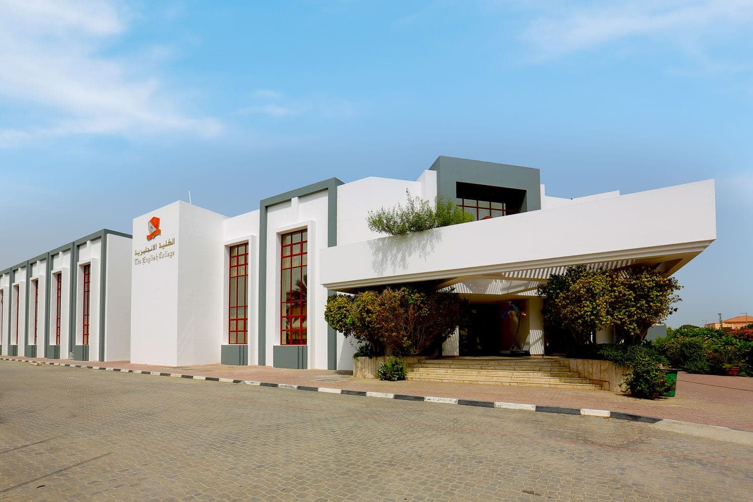 The English College Dubai