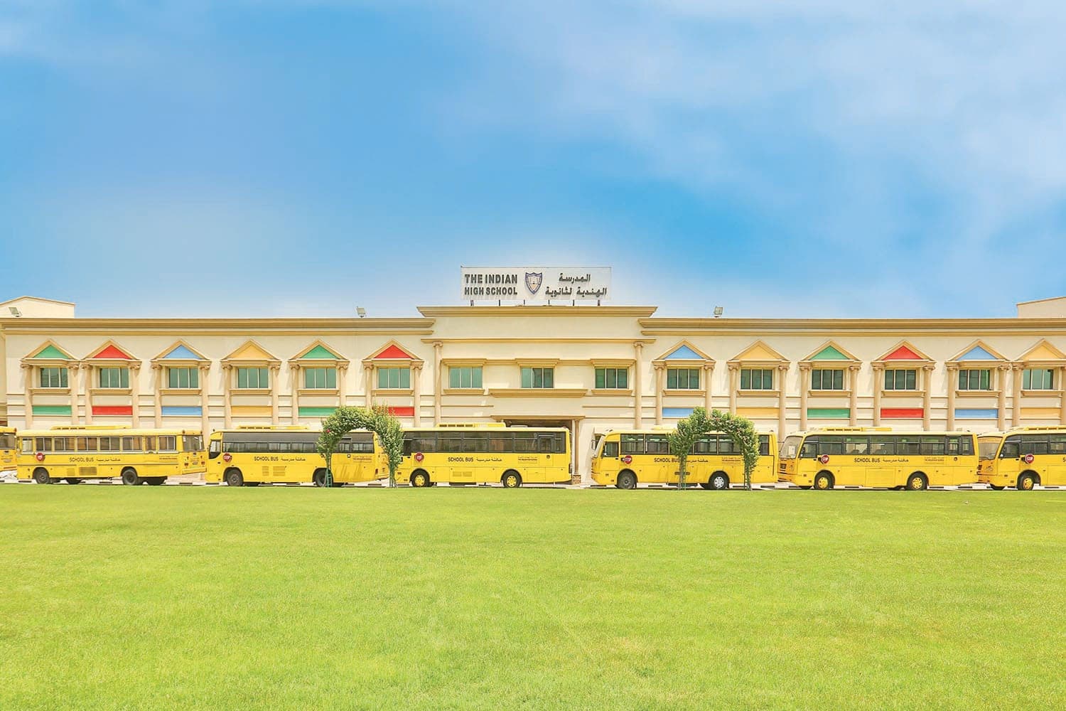 The Indian High School - Al Garhoud