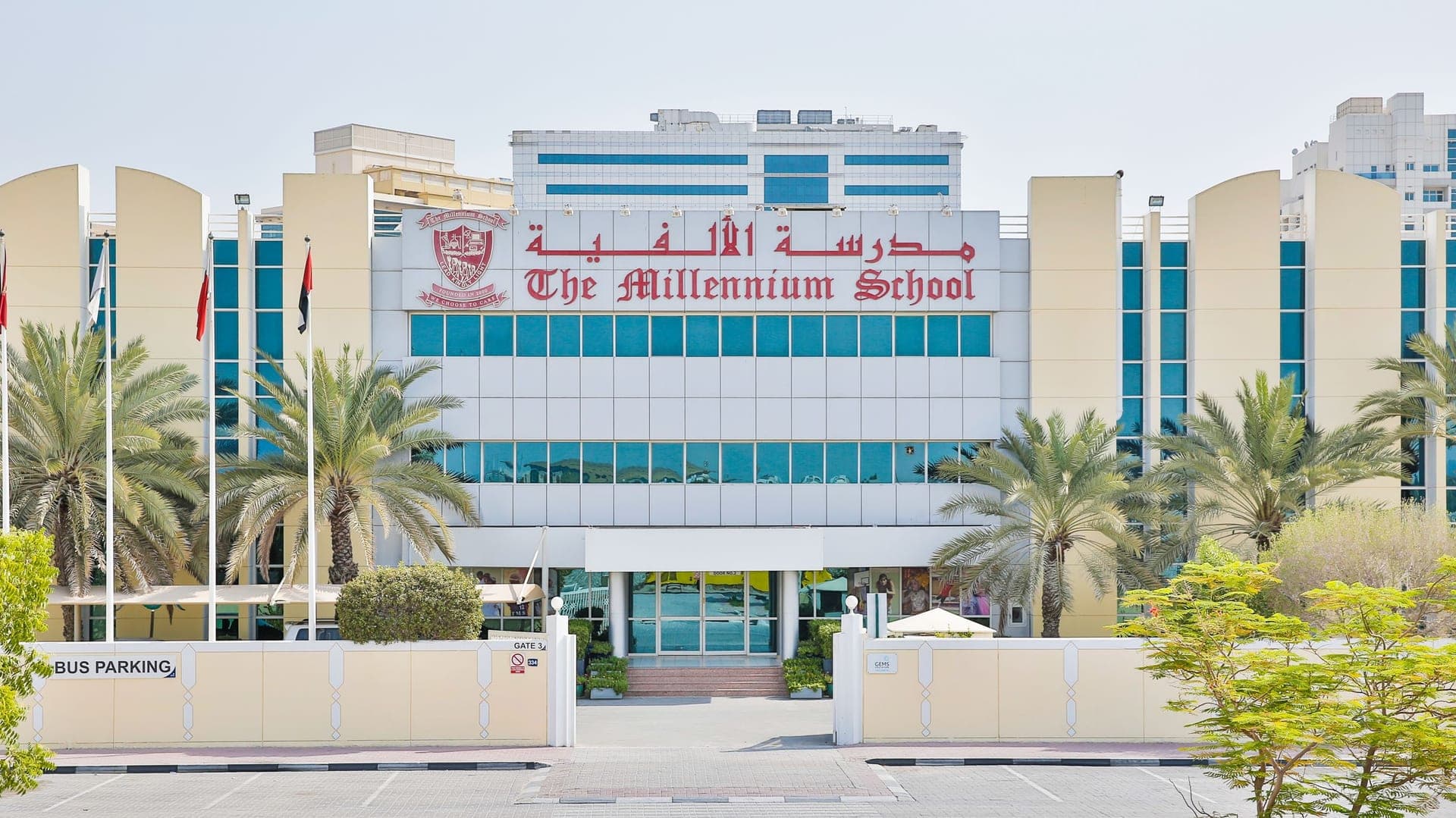 The Millennium School