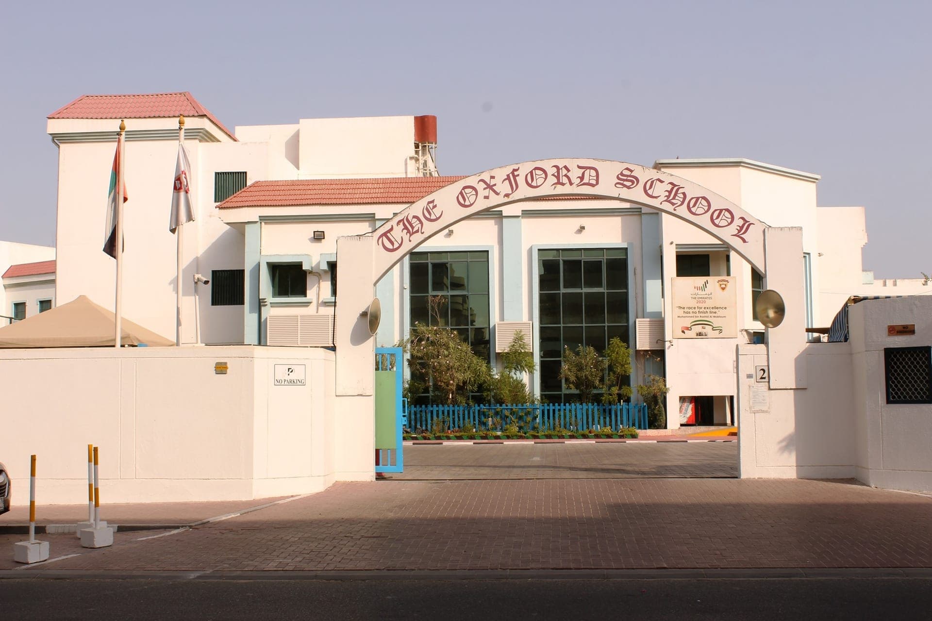 The Oxford School Dubai