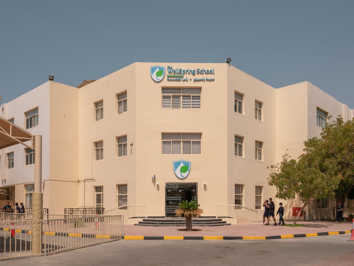 The WellSpring Private School - Ras Al Khaimah