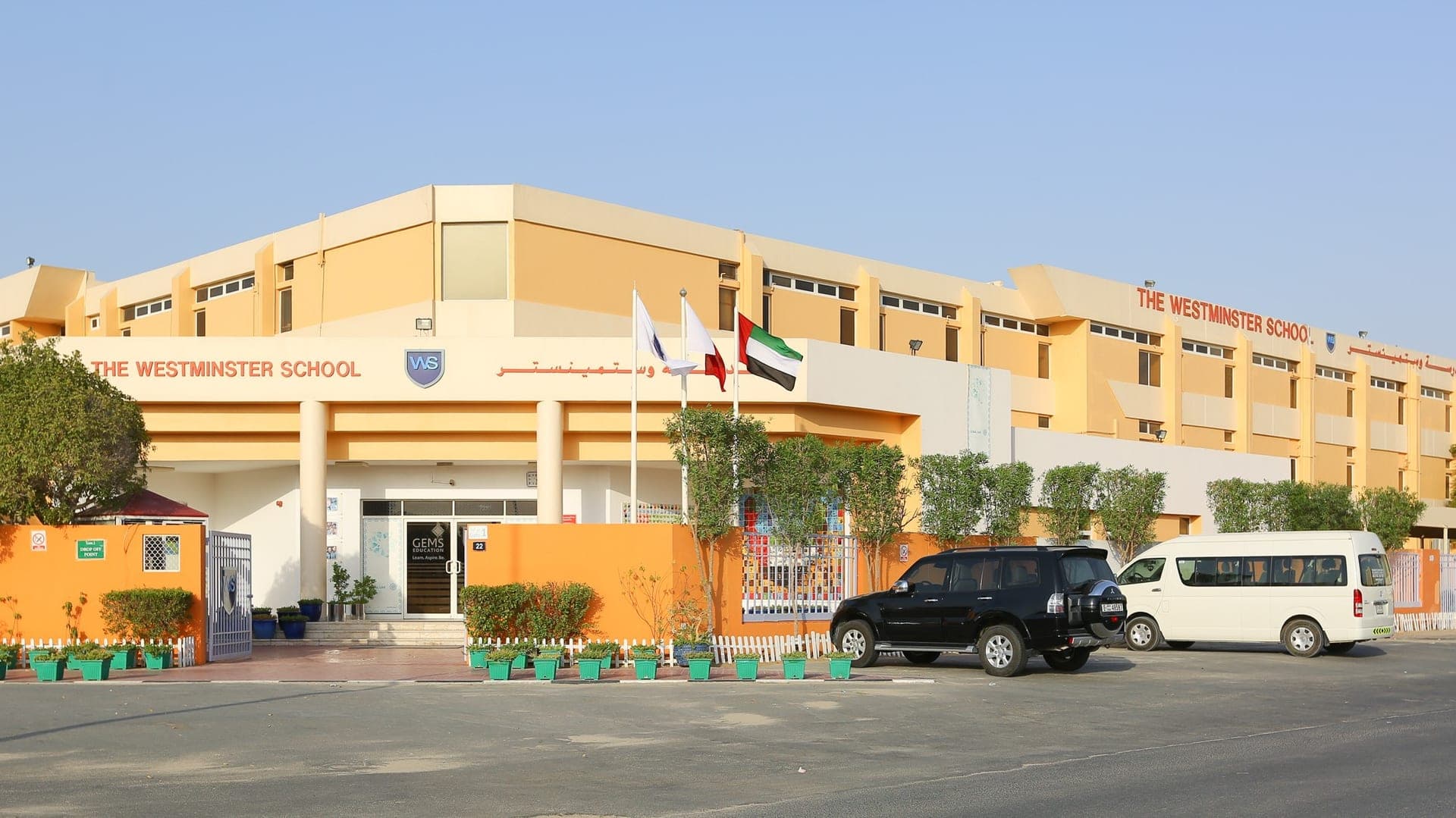 The Westminster School Dubai