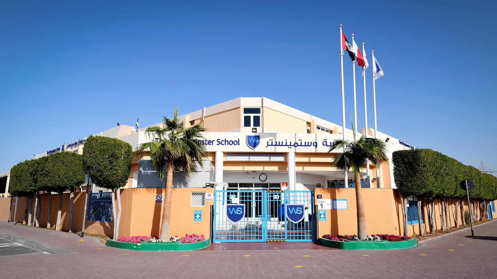The Westminster School Dubai