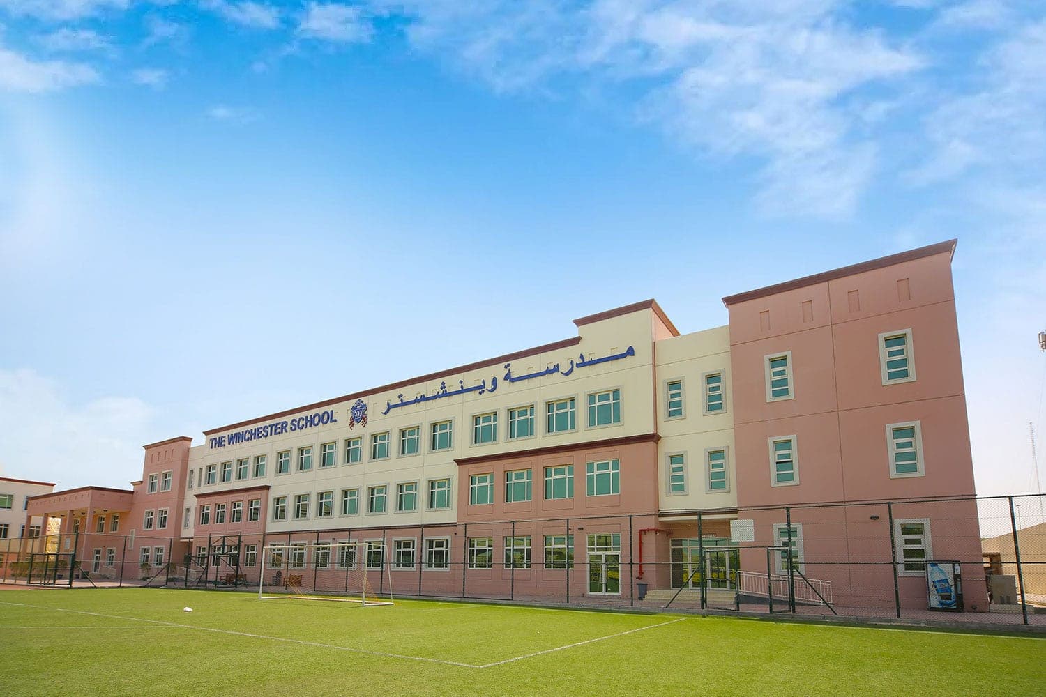 The Winchester School