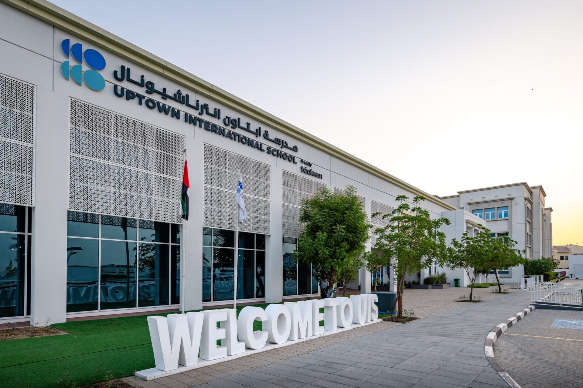 Uptown International School