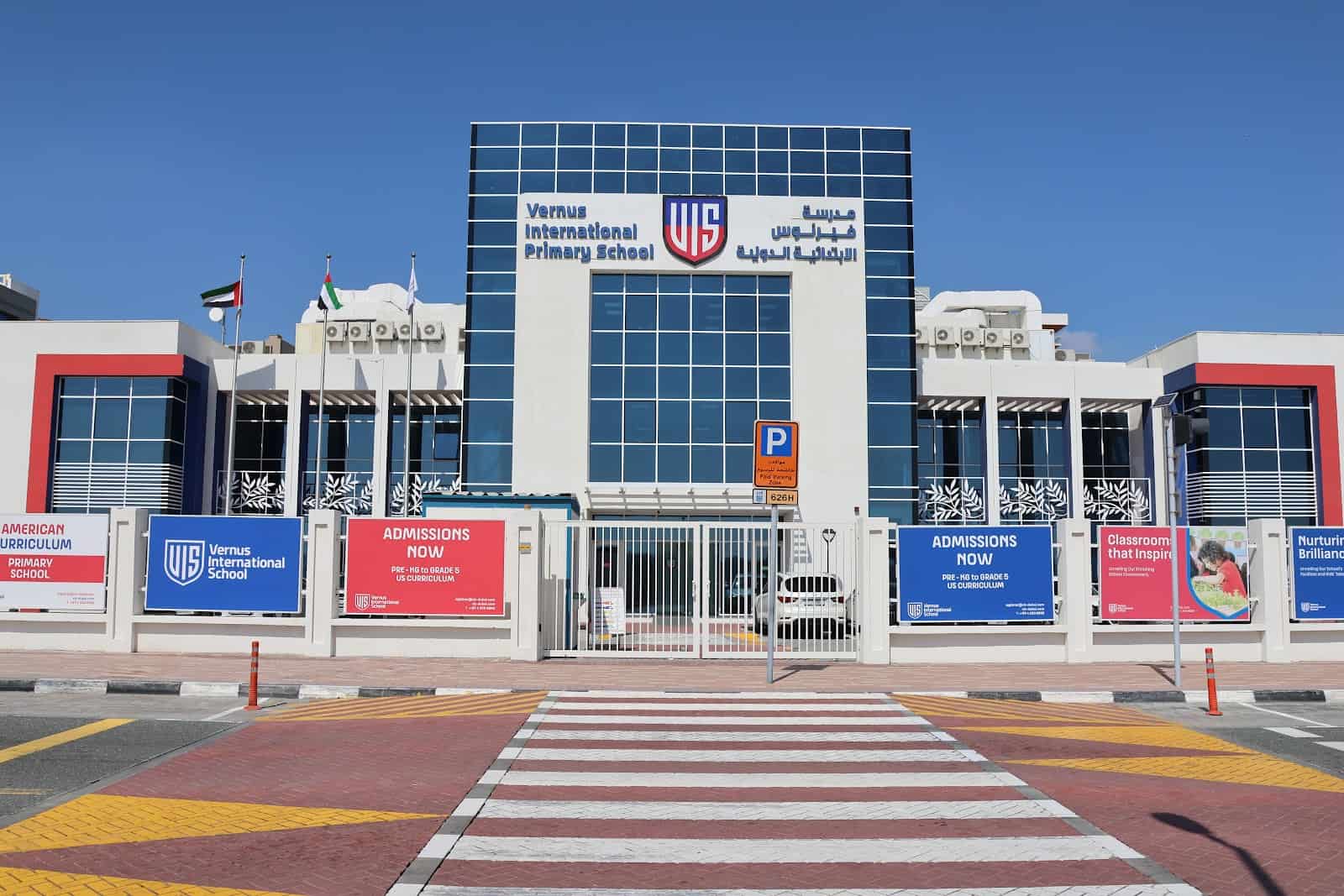 Vernus International School